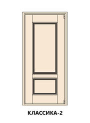 Классика-2