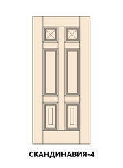 Скандинавия-4